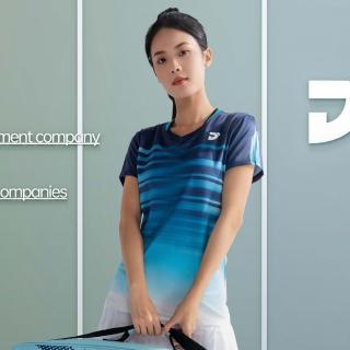 【JNICE 久奈司】女版簡約橫紋 排汗衫 運動上衣 運動服 羽球服 大賽服-藍漸層(JT-054W-BL)