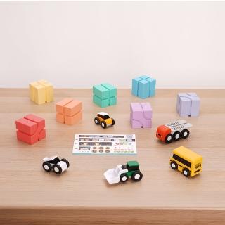 【Qbi益智軌道磁吸玩具】彩虹繽紛小車隊組(聖誕節/磁力片/積木/小汽車/磁力玩具)