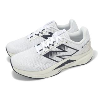 【NEW BALANCE】慢跑鞋 FuelCell Propel V5 2E 寬楦 男鞋 白 黑水泥 運動鞋 緩震 NB(MFCPRCW5-2E)