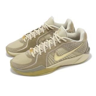 【NIKE 耐吉】籃球鞋 Sabrina 2 NRG EP 女鞋 男鞋 金 棕 莎賓娜 氣墊 緩震(HF1798-200)