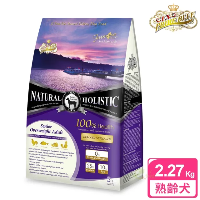 【藍帶】無穀濃縮 老犬 2.27kg 海陸+膠原蔬果(熟齡犬 狗飼料 無穀飼料 寵物飼料)