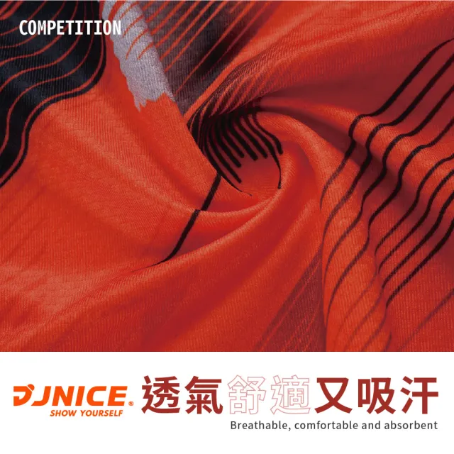 【JNICE 久奈司】女版飆速競技服 排汗衫 運動上衣 運動服 羽球服 大賽服-橘黑(JT-241W-OR)