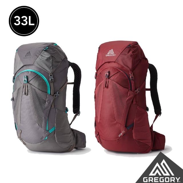 【Gregory】33L JADE 女 登山背包  S/M 神秘灰 寶石紅(登山包 後背包 多日登山包 水袋夾層  耐用 舒適背負)