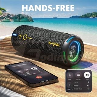 【W-KING】D320 40W 360度環繞防水藍芽喇叭(燈光/TF/AUX音響 EQ重低音喇叭)
