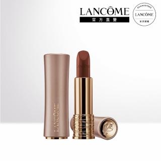 【蘭蔻】官方直營 絕對完美柔霧唇膏(LANCOME/柔霧小蠻腰/口紅/新品上市)
