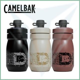 【CAMELBAK】440ml Podium防塵噴射水瓶(運動水壺/自行車水壺/防塵/補水)