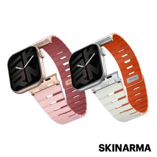 【Skinarma】Apple Watch S10 42/41/40mm Gemini雙色矽膠磁吸錶帶