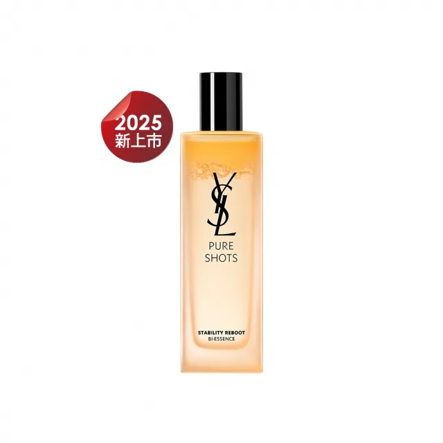 YSL】官方直營極效活萃細緻柔膚露150ML(新品上市/化妝水/調皮水