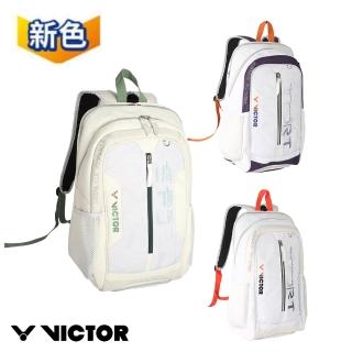 【VICTOR 勝利體育】運動後揹包 羽球拍包(BR5023 AJ/AH/LG 中紫/淺灰/純潔白+牛油果綠)