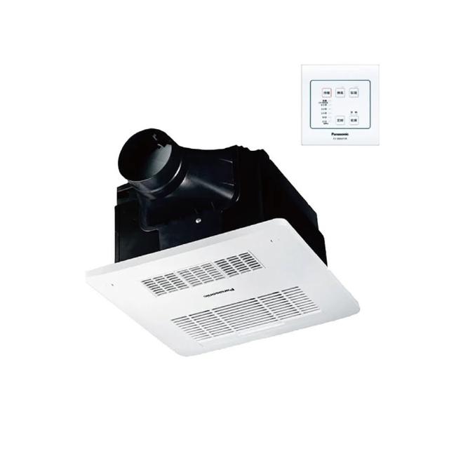 Panasonic國際牌 FV-30BUY3R 浴室換氣扇 白色系 110V  BSMI R31417 規格尺寸270x290x180mm 5kg 適用30BUY3R/30BUY3W