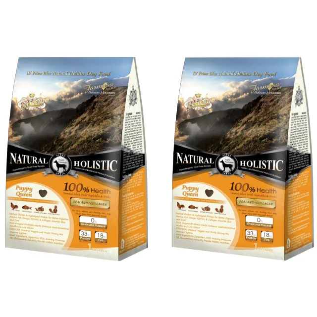 【藍帶】無穀濃縮 2包超值組 幼犬 母犬 450g 海陸+膠原蔬果(幼母犬 狗飼料 無穀飼料 寵物飼料)