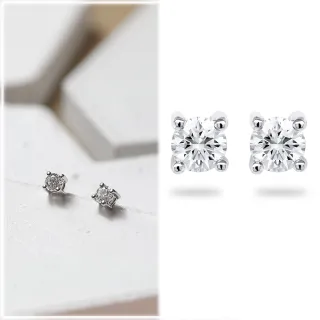 【Vividventure 亞帝芬奇】GIA 60分 DVS2 3VG 八心八箭 天然鑽石 鑽石 耳環 典雅(14K金台+18K金耳針)