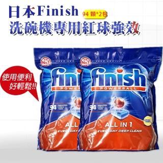 【日本 FINISH】ALL IN 1 洗碗機專用餐具清潔錠-94錠*2入(日本進口平輸品)