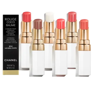 【CHANEL 香奈兒】COCO持色潤唇膏3g任選(912雪酪/914焦糖/916西柚/918蜜桃/936粉雪-國際航空版)