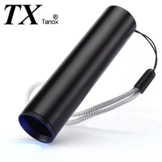 【TX 特林】伍德氏UV365迷你紫光手電筒新款(T-UV365MI-2)