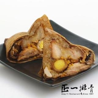 【正一排骨】雙皇米糕粽24顆(250g/顆 扣肉+三杯雞端午限定)