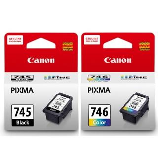 【Canon】官方直營 墨水組PG-745+CL-746 墨水組合(適用機型：TR4570/TS3370/MG2470/MG2570/MG2970/MG3070)