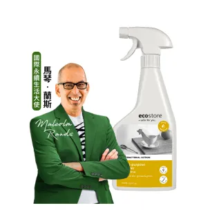 【ecostore 宜可誠】環保多用途清潔噴霧-柑橘清香500ml(浴廁廚房清潔/玻璃/磁磚/地板/無刺鼻異味)