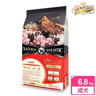 【藍帶無穀濃縮】成犬 6.8kg 牛肉+膠原蔬果(成犬 狗飼料 無穀飼料 寵物飼料)