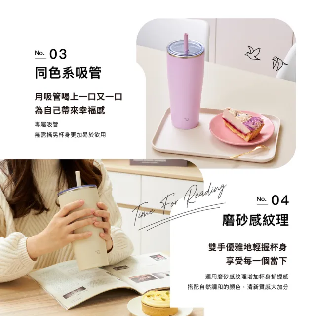 【ZOJIRUSHI 象印】不銹鋼真空吸管杯-890ml(SX-HA89H  保冰/環保杯/冰壩杯)