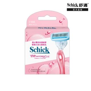 【Schick 舒適牌】舒綺5仕女除毛刀(刀片2入)