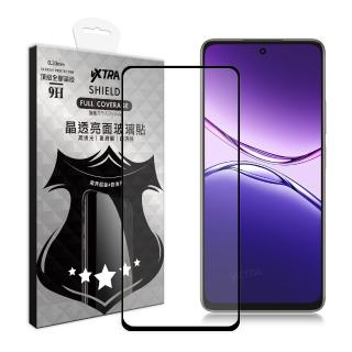 【VXTRA】OPPO A5 Pro 5G 全膠貼合 滿版疏水疏油9H鋼化頂級玻璃膜-黑