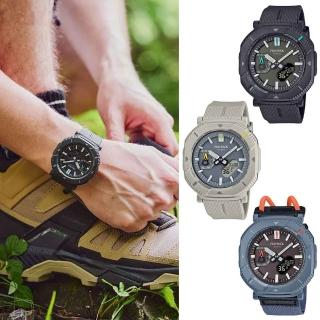 【CASIO 卡西歐】PROTREK 太陽能藍芽連線登山錶-5款可選(PRJ-B001-1/PRJ-B001-7/PRJ-B001B-2)