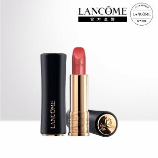 【蘭蔻】官方直營 絕對完美唇膏3.4g(LANCOME/絲緞霜感/小蠻腰唇膏)