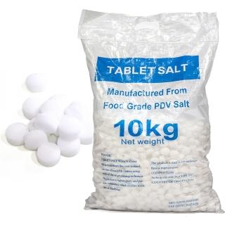 【明泉淨水 - N】適用所有軟水機不挑機 鹽錠 軟水機專用 鹽碇 10KG(AF-SALT-10)