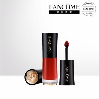 【蘭蔻】官方直營 絕對完美柔霧唇露6ml(LANCOME/12色任選/小黑帽唇膏)
