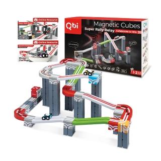 【Qbi 益智軌道磁吸玩具】6歲｜極限冒險王：合作拉力賽(兒童節禮物/STEAM玩具/磁吸積木/軌道車/線上題卡)