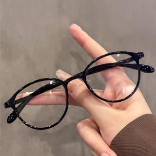 【KT DADA】圓框眼鏡 平光眼鏡 眼鏡 素顏眼鏡 小框 眼鏡框 女生眼鏡 鏡框 無度數眼鏡 近視眼鏡