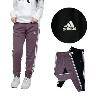 【adidas 愛迪達】女款 Adidas 繡標 運動長褲 彈性 長褲 愛迪達 抽繩(1385)