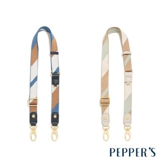 【PEPPER’S】HOPE 斜紋編織可調整細背帶