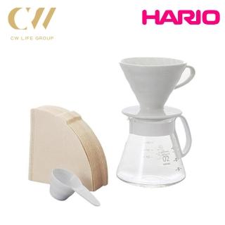 【HARIO】V60白色02磁石濾杯咖啡壺組(XVDD-3012W)