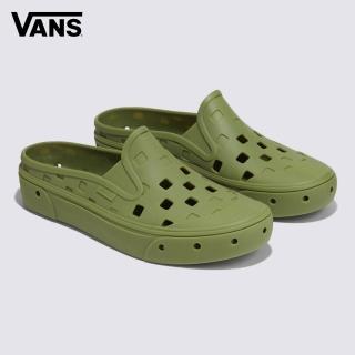 【VANS 官方旗艦】MTE Slip-On Mule TRK 男女款橄欖綠色懶人拖鞋