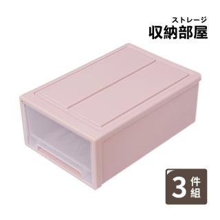 【收納部屋】可疊加透明抽屜收納盒13L-粉色3入組(收納箱 整理箱 收納盒)