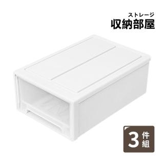 【收納部屋】可疊加透明抽屜收納盒13L-白色3入組(收納箱 整理箱 收納盒)
