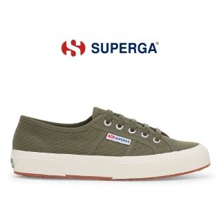 【SUPERGA】休閒鞋 男鞋 女鞋 帆布鞋 2750 經典系列 COTU CLASSIC 墨綠 S000010-AP0