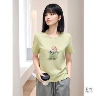 【chai yan 採妍】亮片花朵刺繡開岔短袖上衣(春夏新款上衣-65-78公斤可穿)