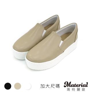【MATERIAL 瑪特麗歐】女鞋 懶人鞋 MIT加大尺碼簡約素面後底包鞋 TG52260(休閒鞋)