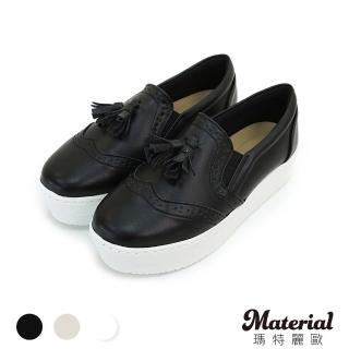 【MATERIAL 瑪特麗歐】全尺碼23-27 女鞋 懶人鞋 MIT簡約流蘇厚底包鞋 T52261(休閒鞋)