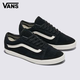 【VANS 官方旗艦】Old Skool Lowpro 男女款黑白色滑板鞋