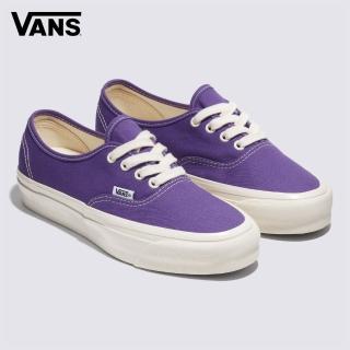 【VANS 官方旗艦】MTE Authentic Reissue 44 男女款紫色滑板鞋