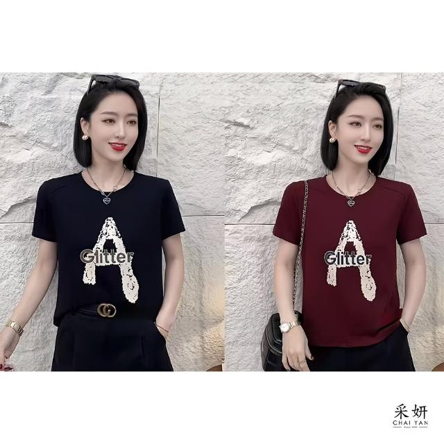 【chai yan 采妍】肩線水鑽字母印花滑棉短袖上衣(春夏新款上衣-65-78公斤可穿)