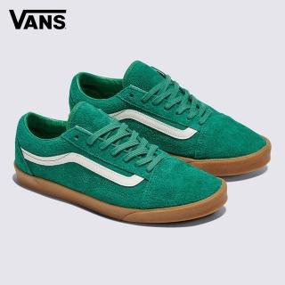 【VANS 官方旗艦】Old Skool Lowpro 男女款綠色滑板鞋