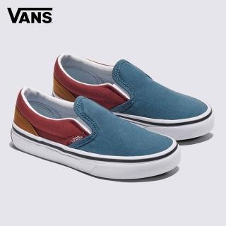 【VANS】官方旗艦 Classic Slip-On 中童款藍色拼色滑板鞋(童鞋)