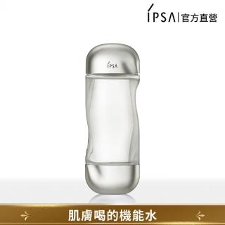【IPSA 茵芙莎】官方直營 美膚機能液 200ml(流金水 濕敷神水)