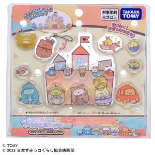 【TAKARA TOMY】角落小夥伴 壓克力城堡立牌吊飾組 電影版3
