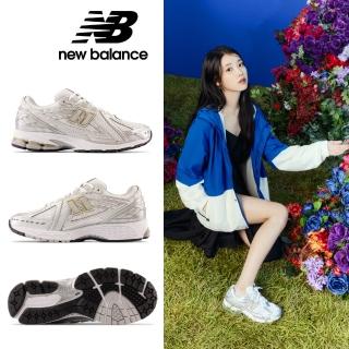 【NEW BALANCE】NB 1906R復古鞋/運動鞋 中性 銀白金色 M1906RI-D(IU同款)